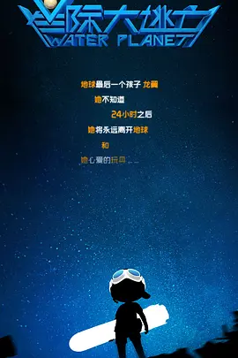 91精品国产网曝事件门